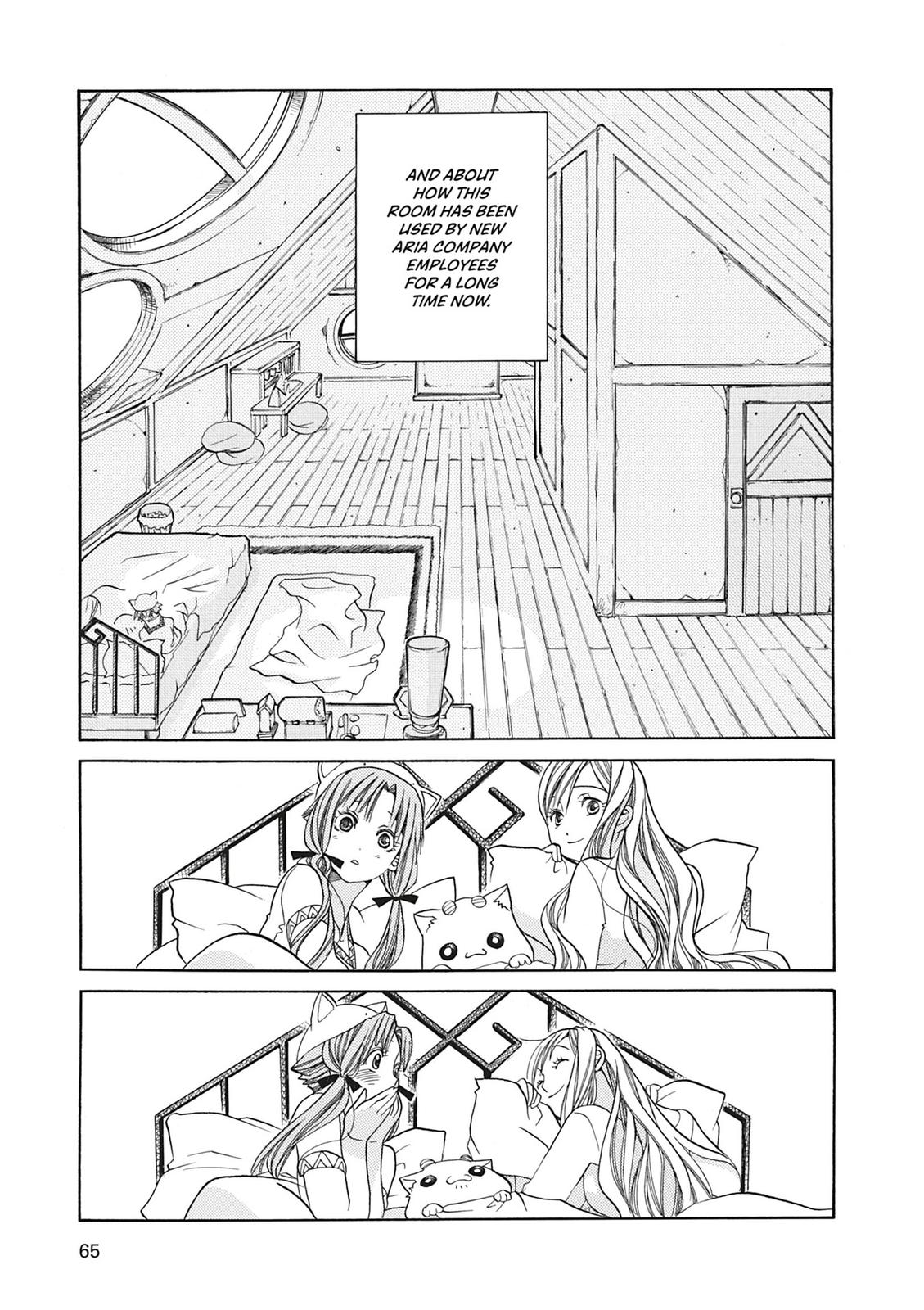 Read Aria ENGLISH Manga Online