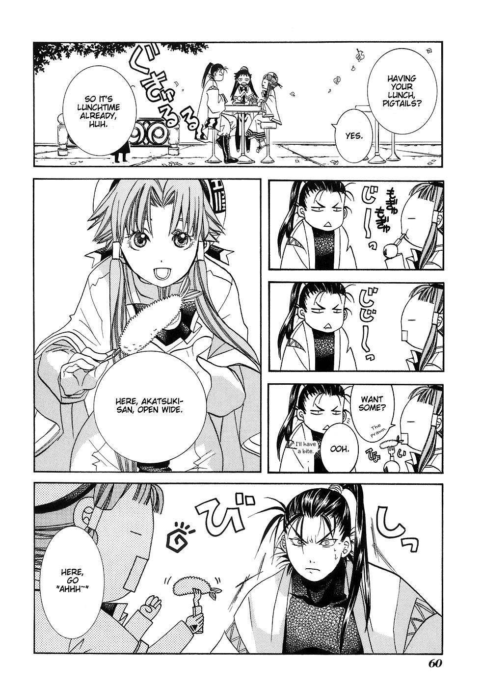 Read Aria ENGLISH Manga Online