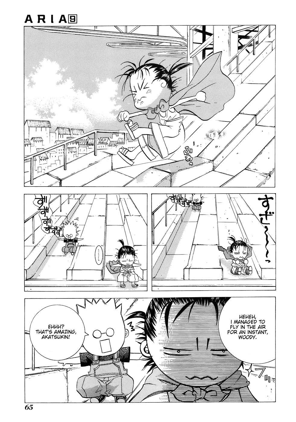 Read Aria ENGLISH Manga Online