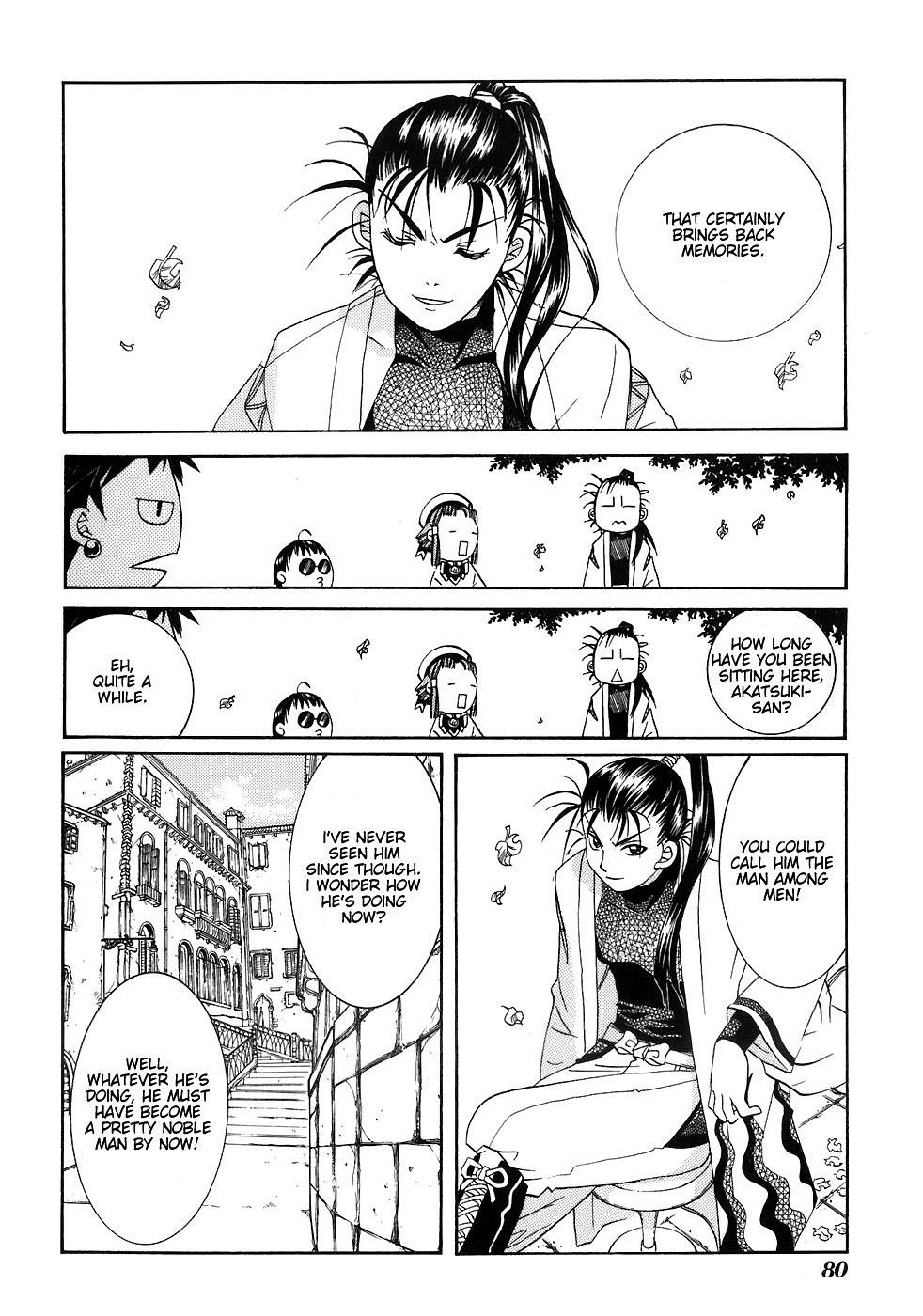 Read Aria ENGLISH Manga Online