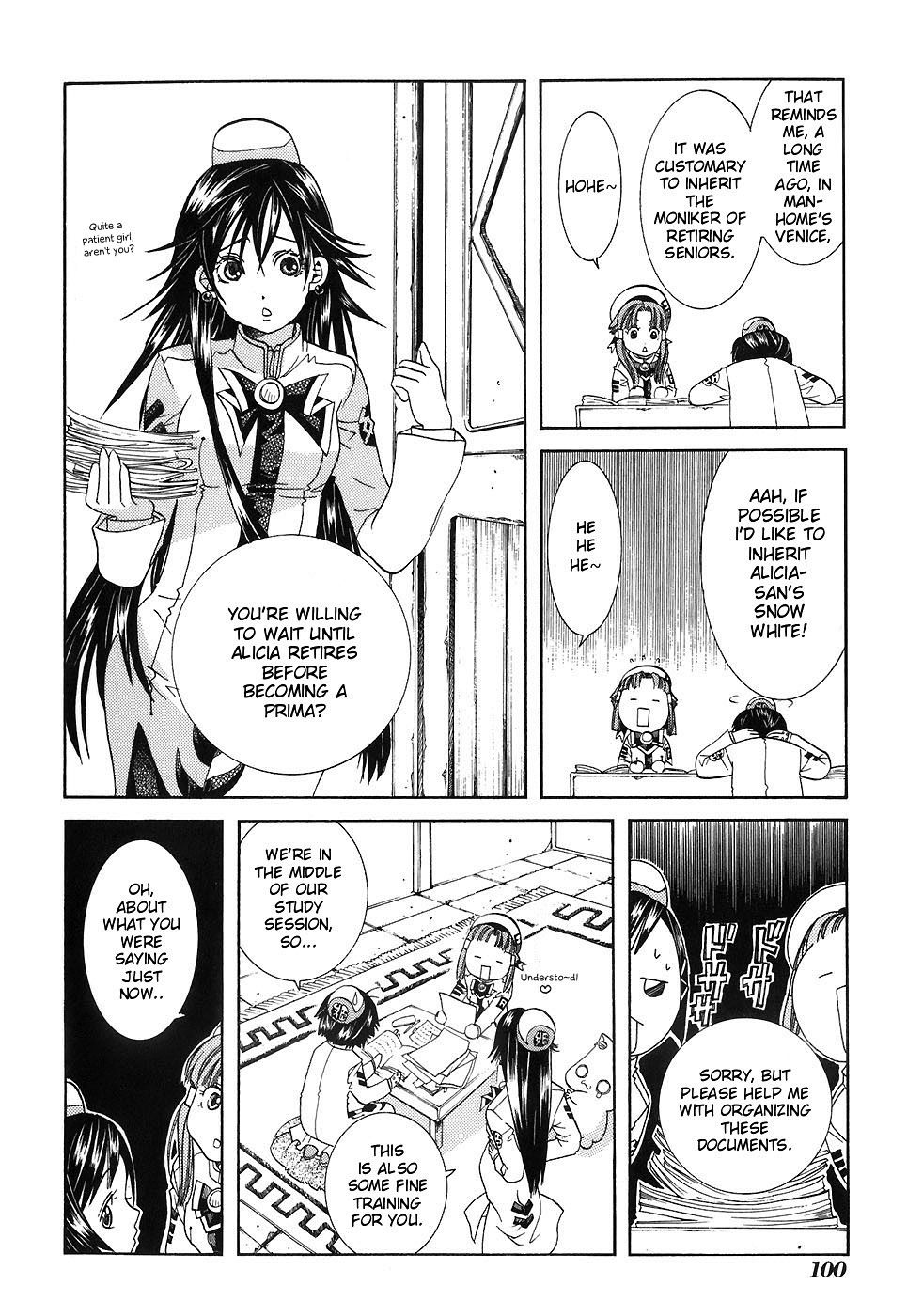 Read Aria ENGLISH Manga Online