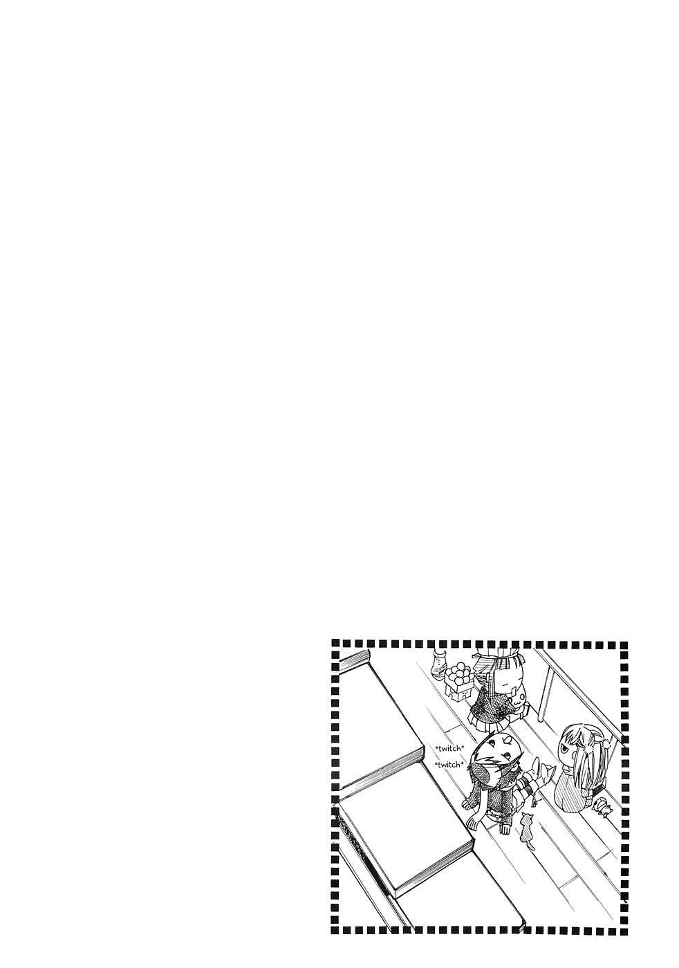 Read Aria ENGLISH Manga Online