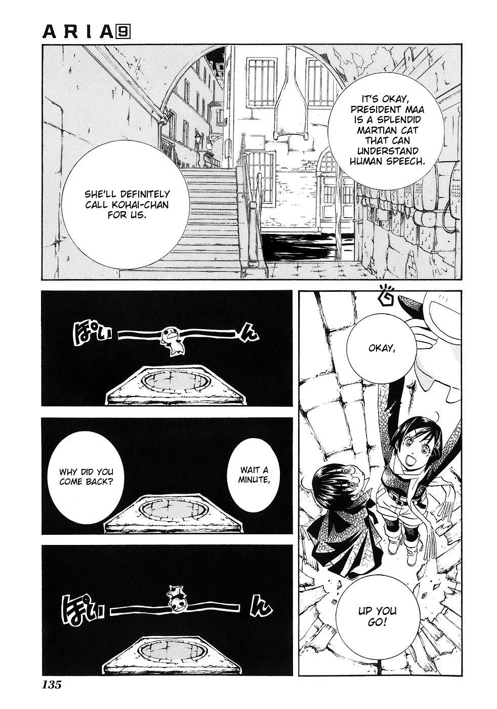 Read Aria ENGLISH Manga Online