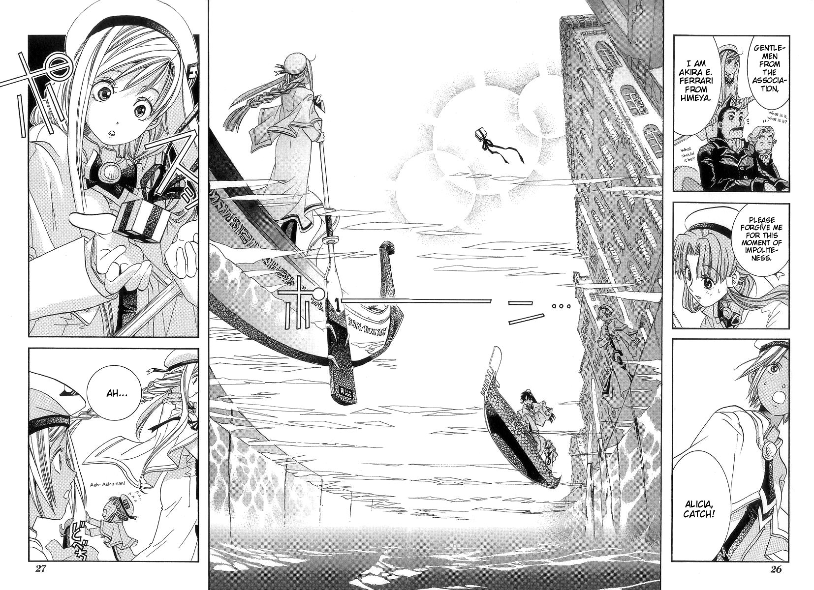 Read Aria ENGLISH Manga Online