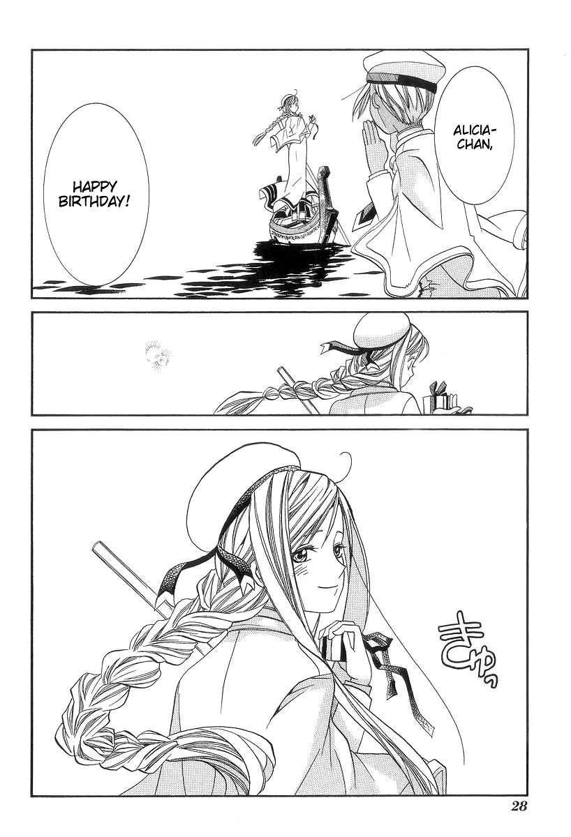 Read Aria ENGLISH Manga Online