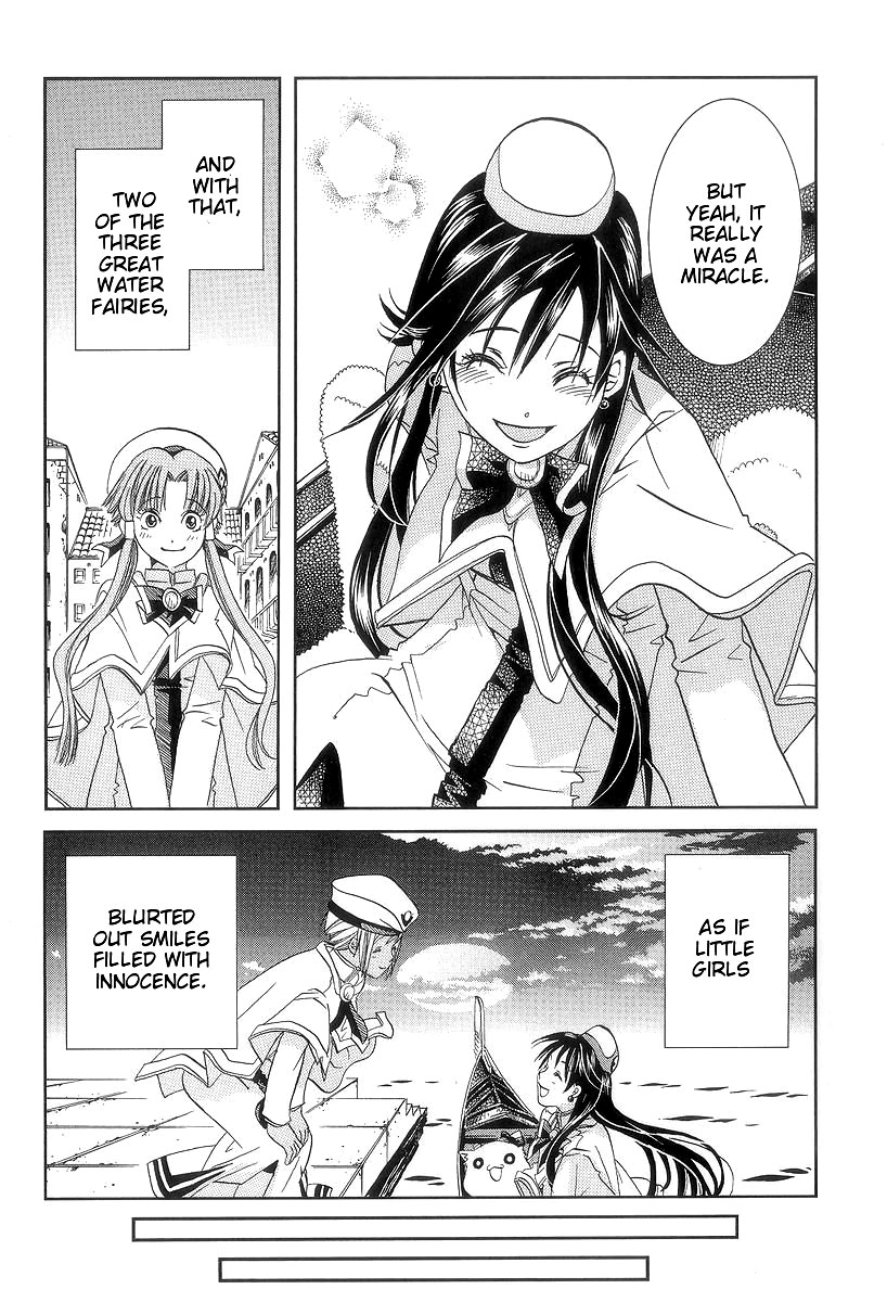 Read Aria ENGLISH Manga Online