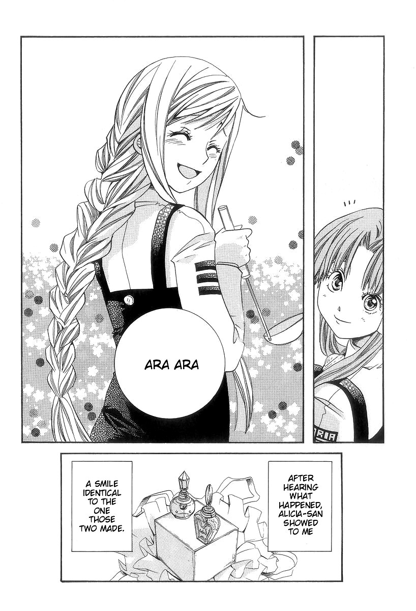 Read Aria ENGLISH Manga Online