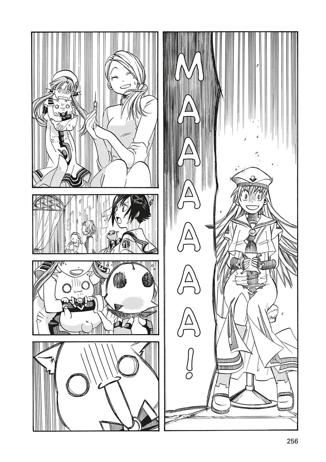 Read Aria ENGLISH Manga Online