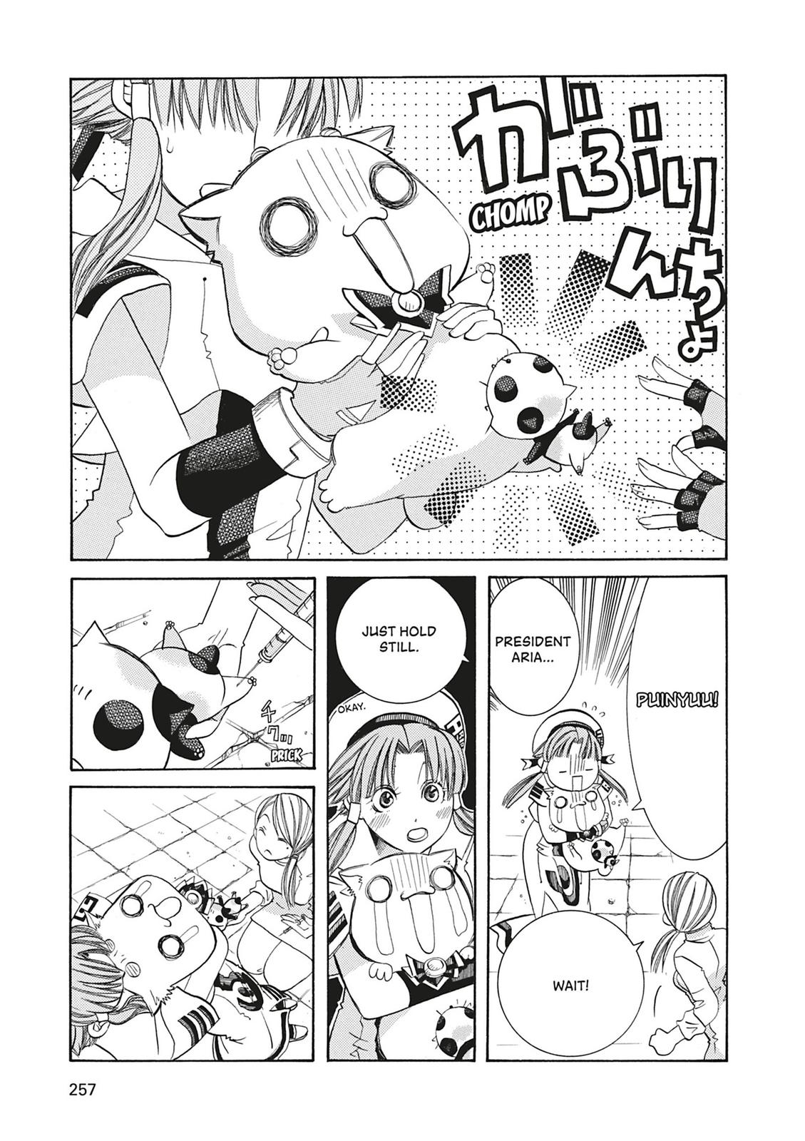 Read Aria ENGLISH Manga Online