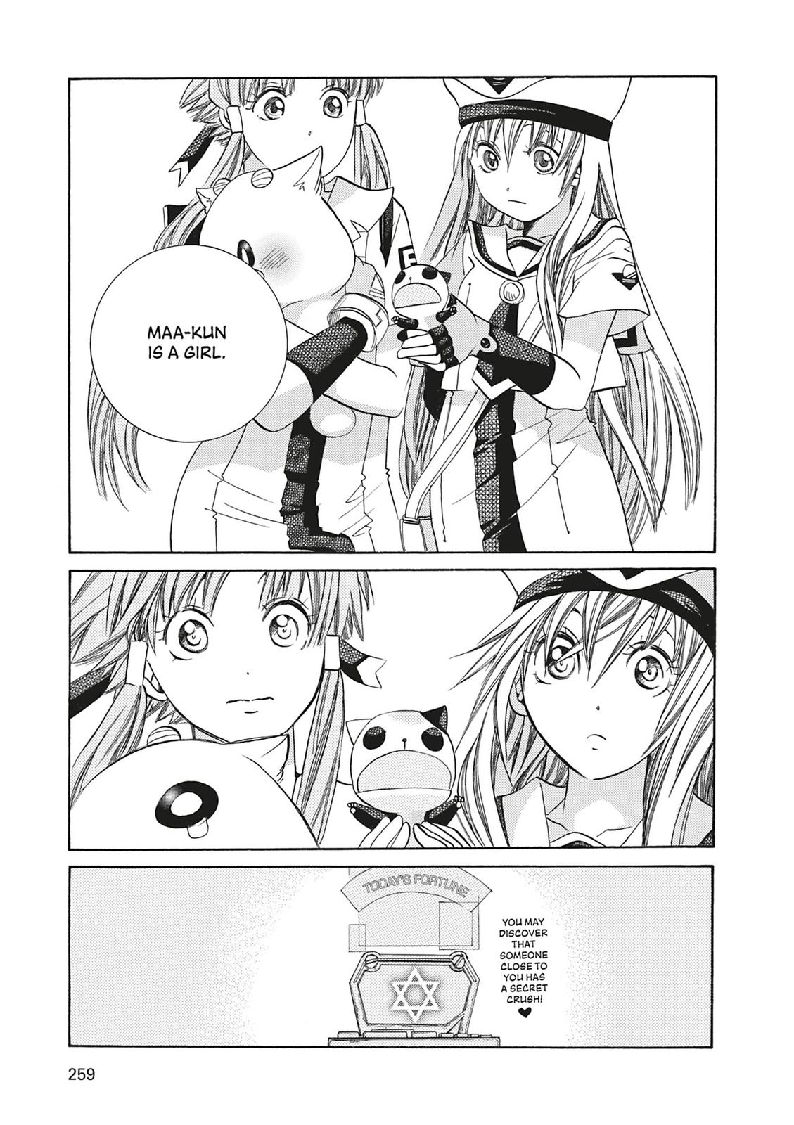 Read Aria ENGLISH Manga Online