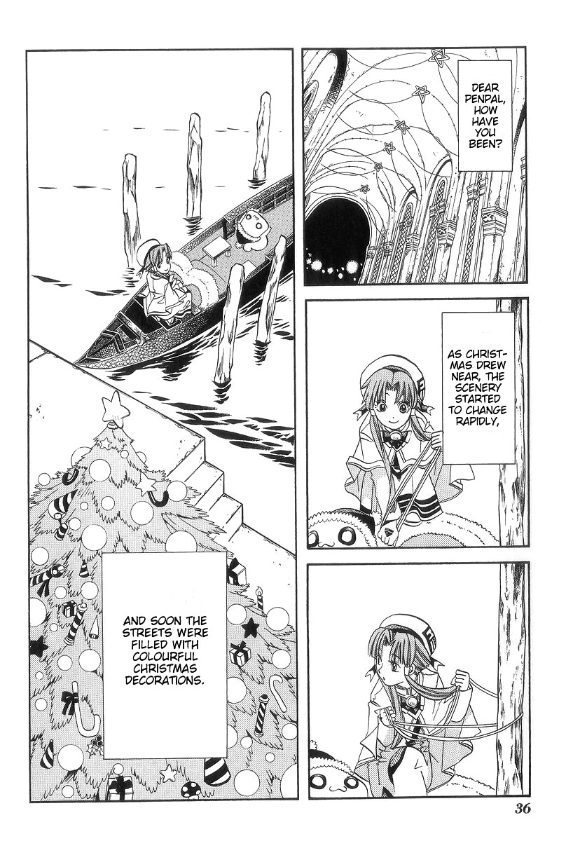 Read Aria ENGLISH Manga Online