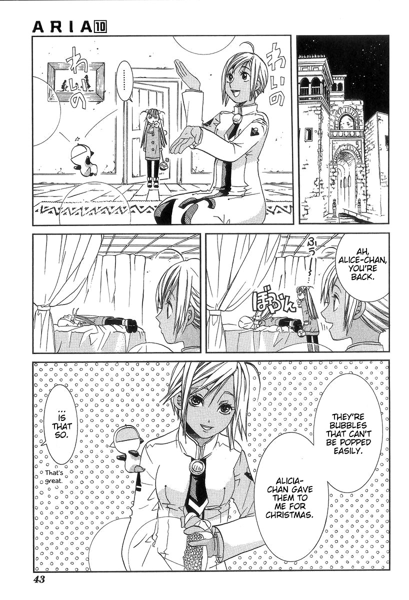 Read Aria ENGLISH Manga Online