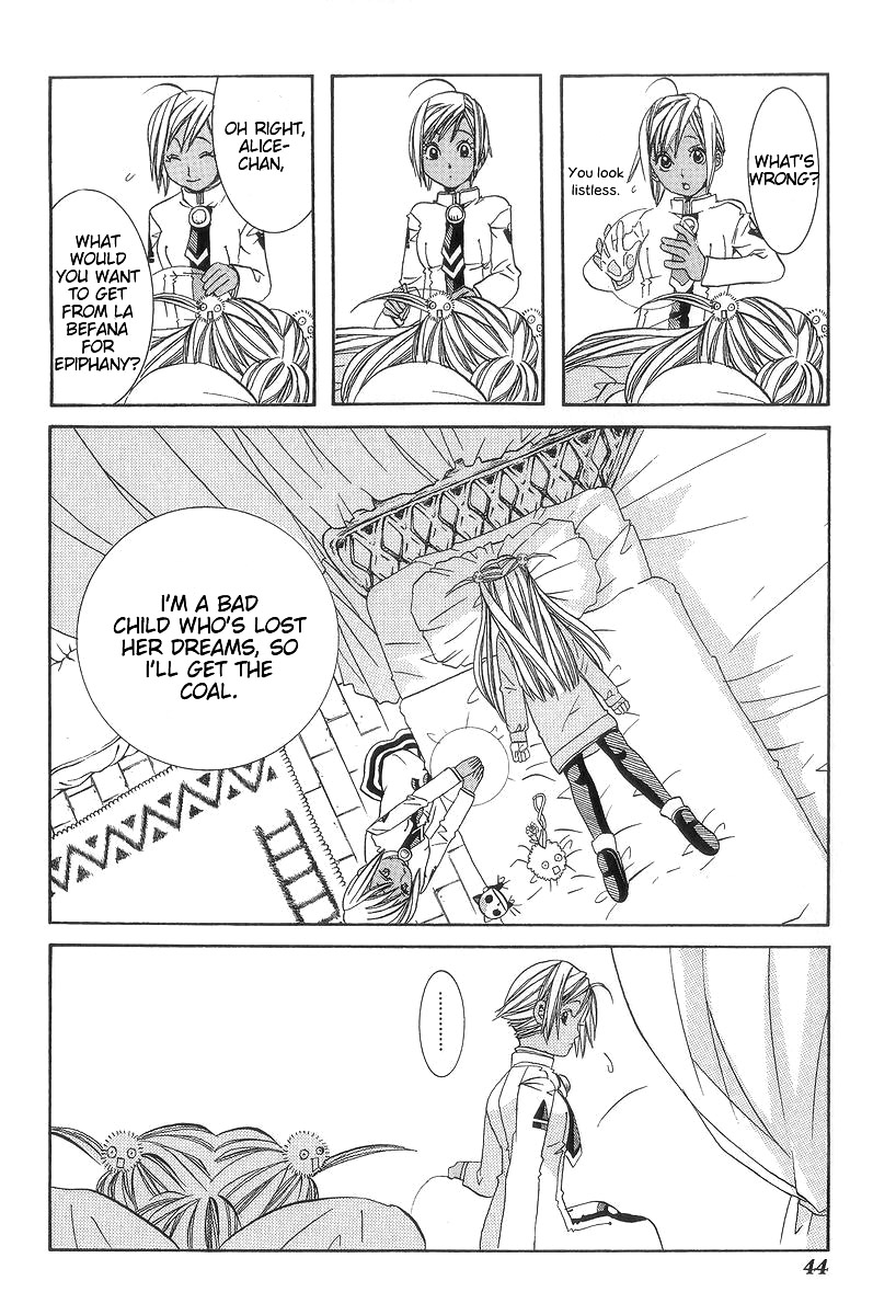 Read Aria ENGLISH Manga Online