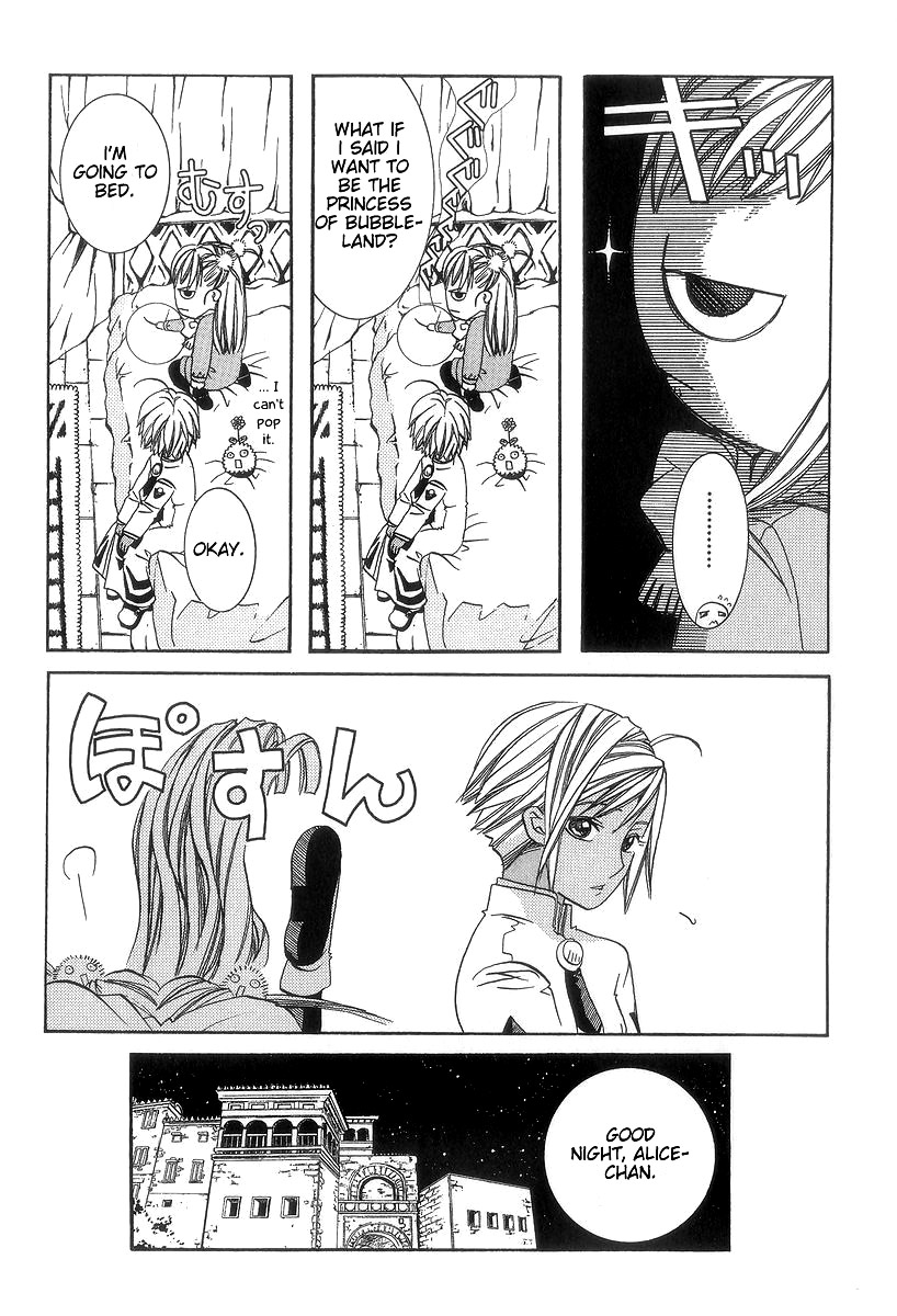 Read Aria ENGLISH Manga Online