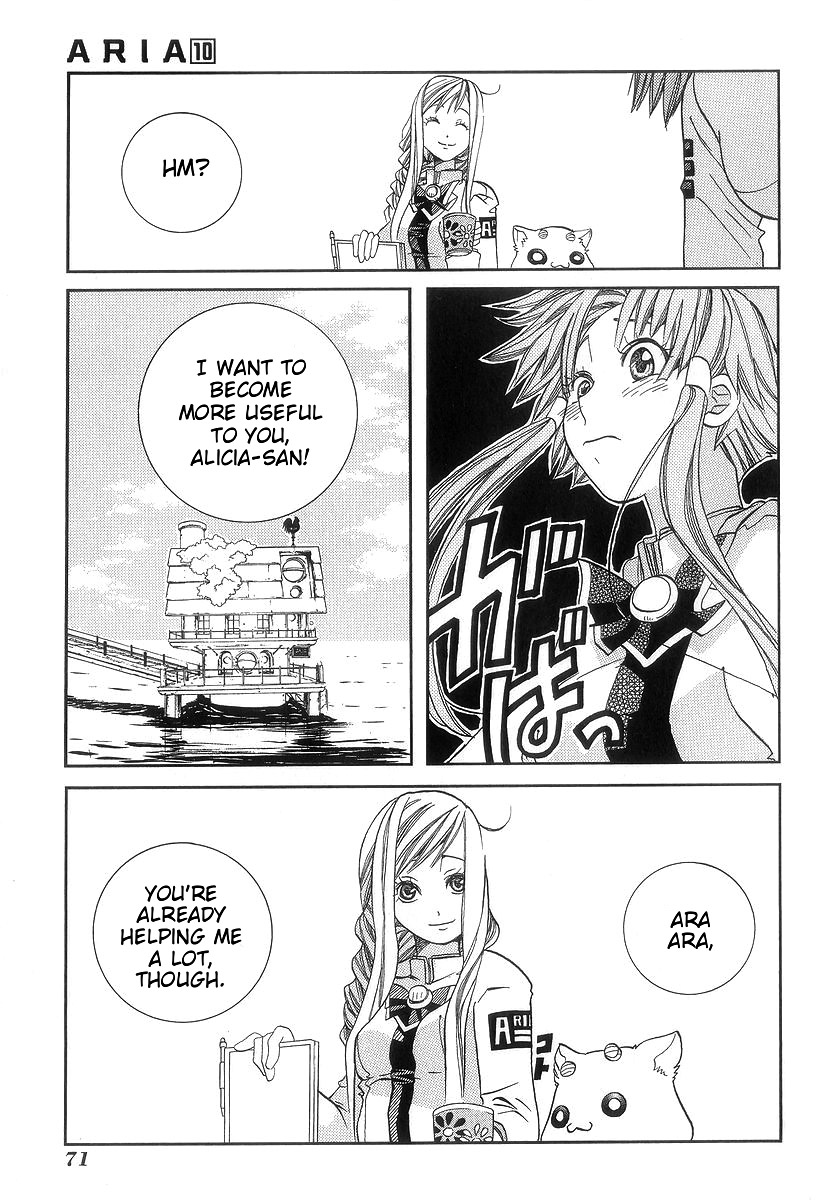 Read Aria ENGLISH Manga Online