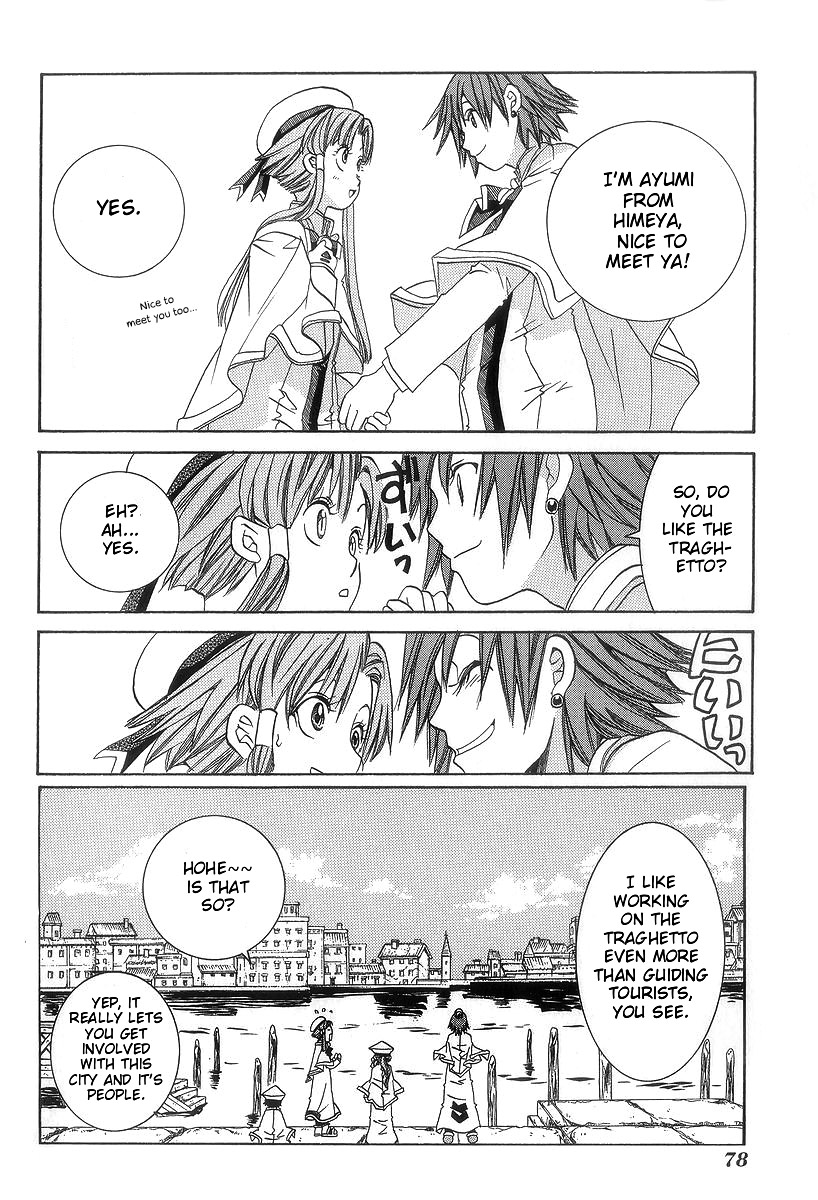 Read Aria ENGLISH Manga Online