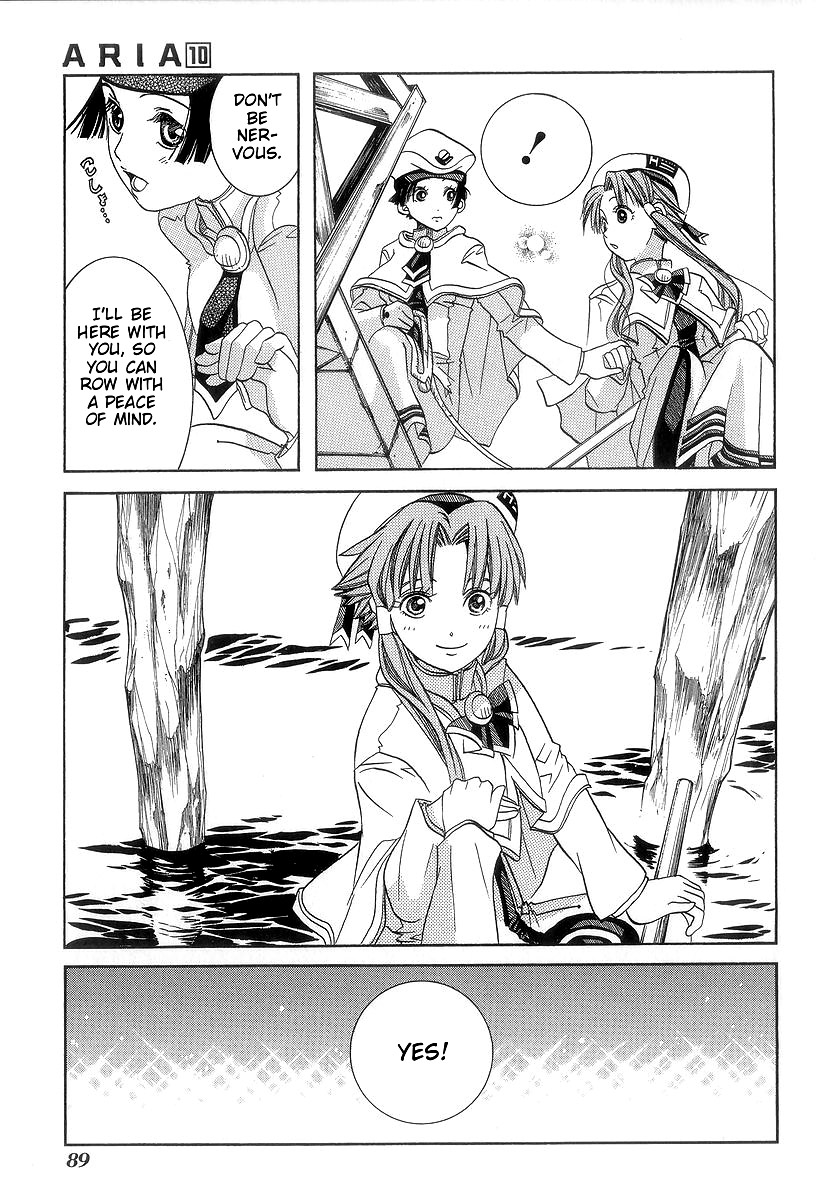 Read Aria ENGLISH Manga Online