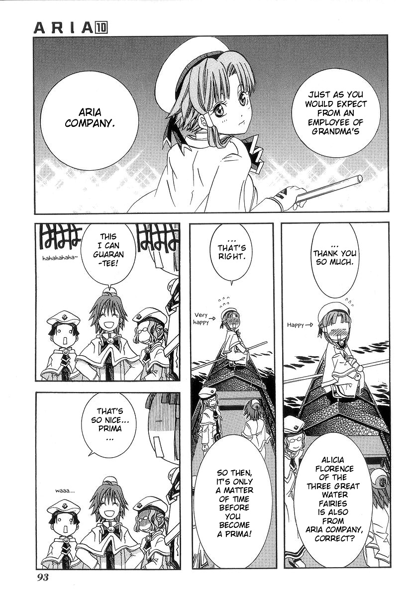 Read Aria ENGLISH Manga Online