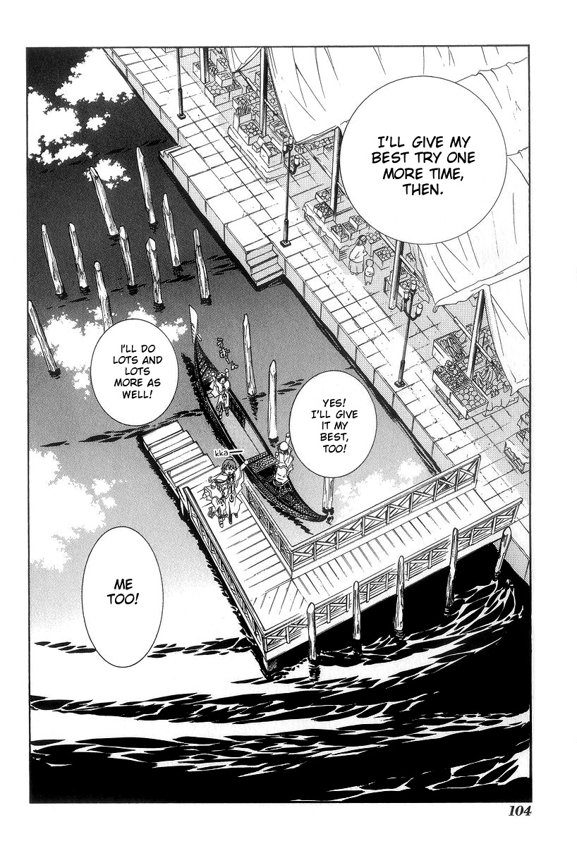 Read Aria ENGLISH Manga Online