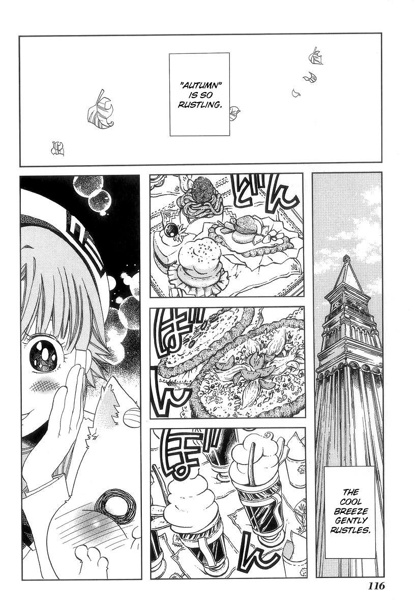 Read Aria ENGLISH Manga Online