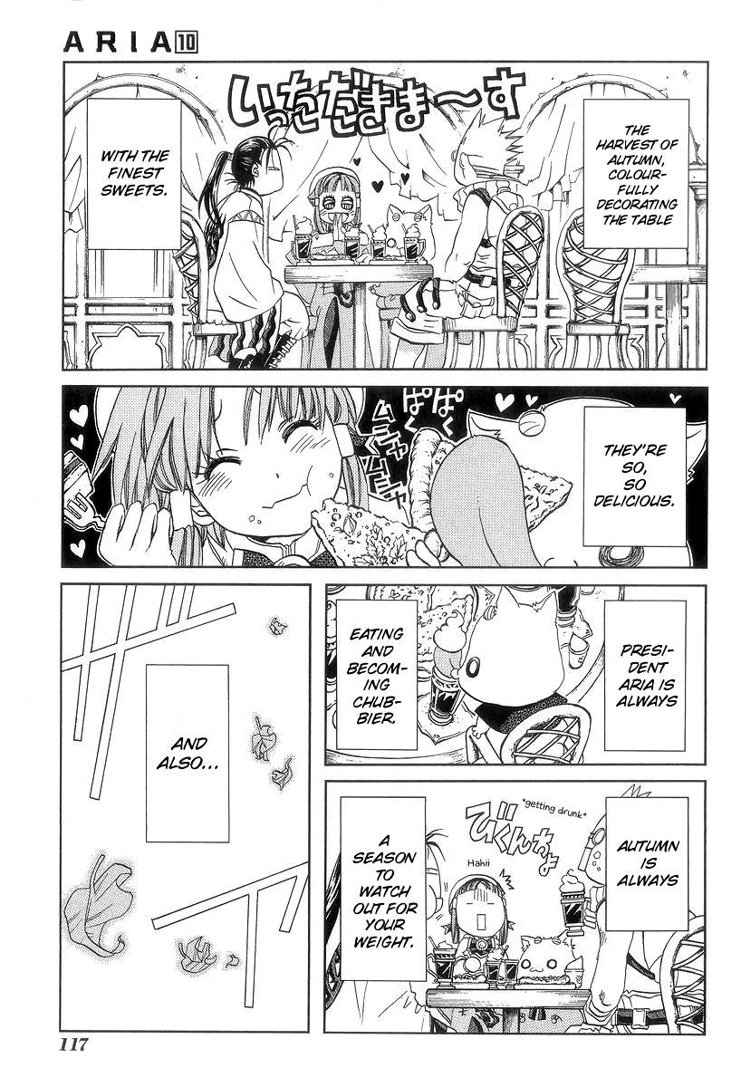 Read Aria ENGLISH Manga Online