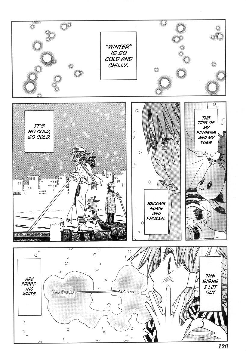 Read Aria ENGLISH Manga Online