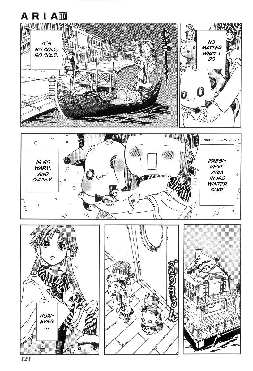 Read Aria ENGLISH Manga Online