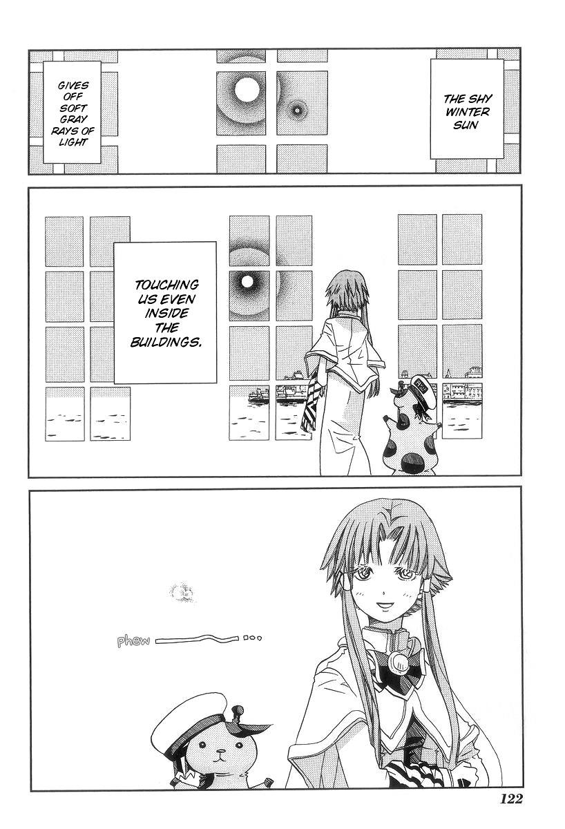 Read Aria ENGLISH Manga Online