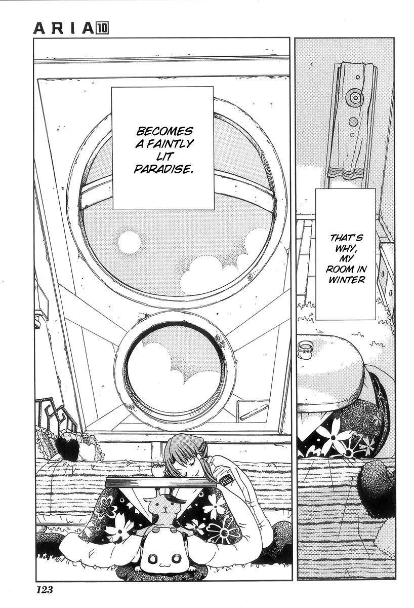 Read Aria ENGLISH Manga Online