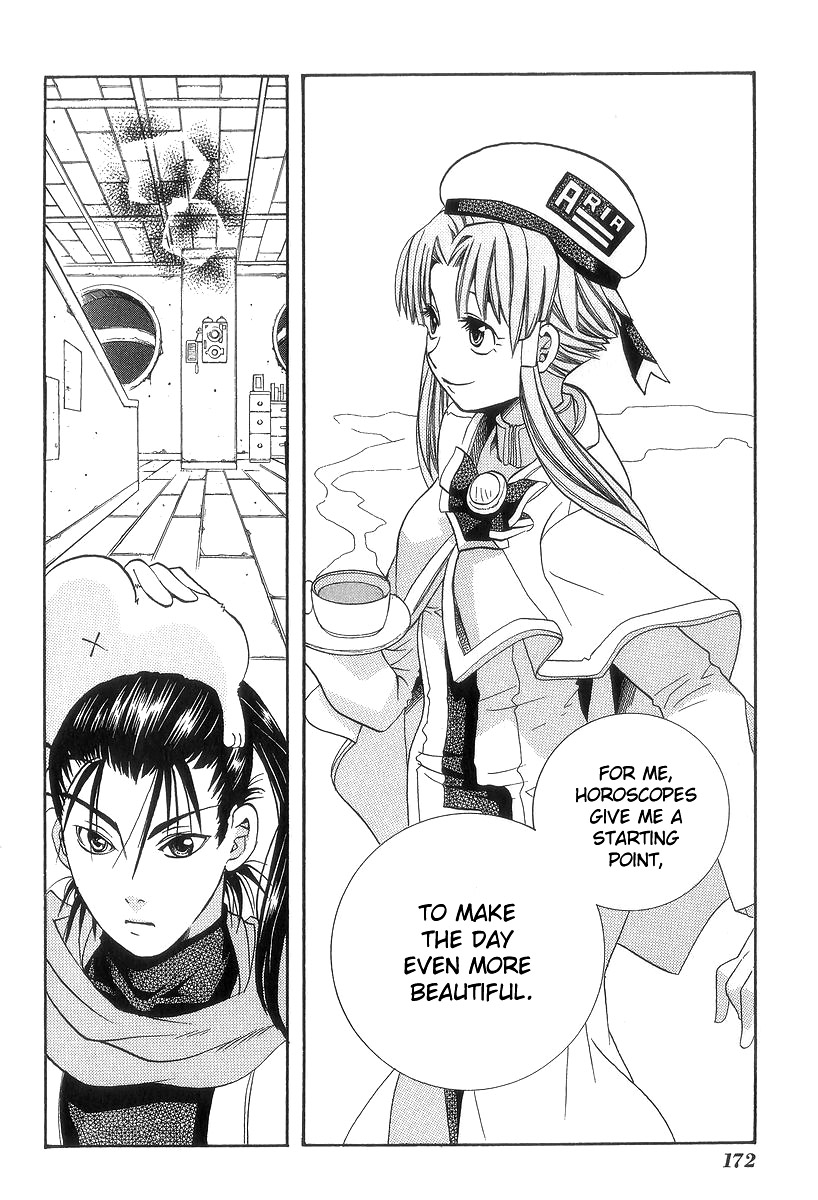 Read Aria ENGLISH Manga Online