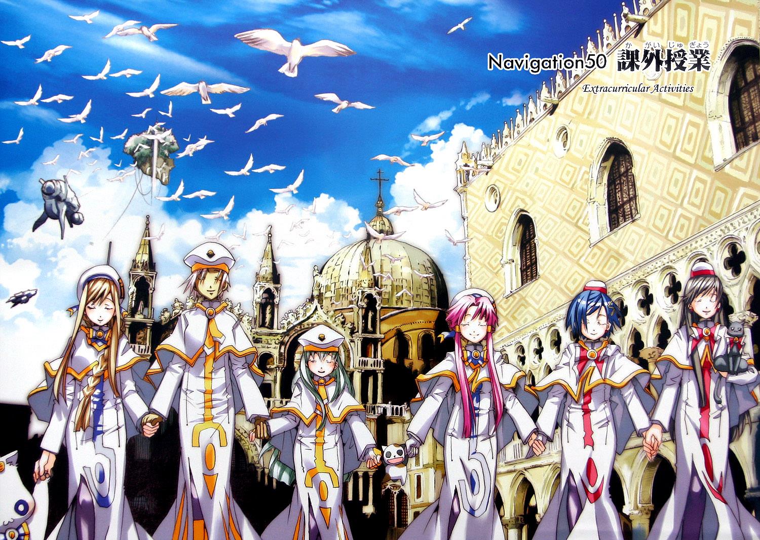 Read Aria ENGLISH Manga Online