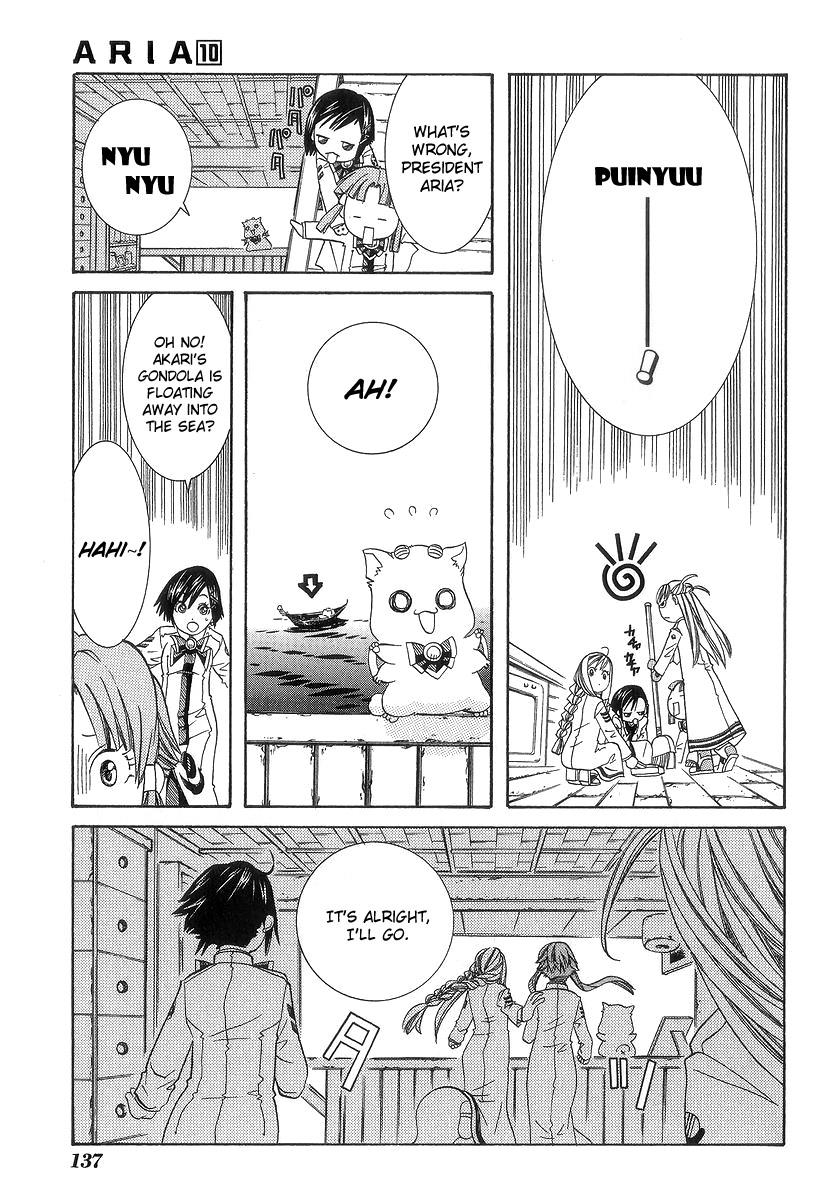 Read Aria ENGLISH Manga Online