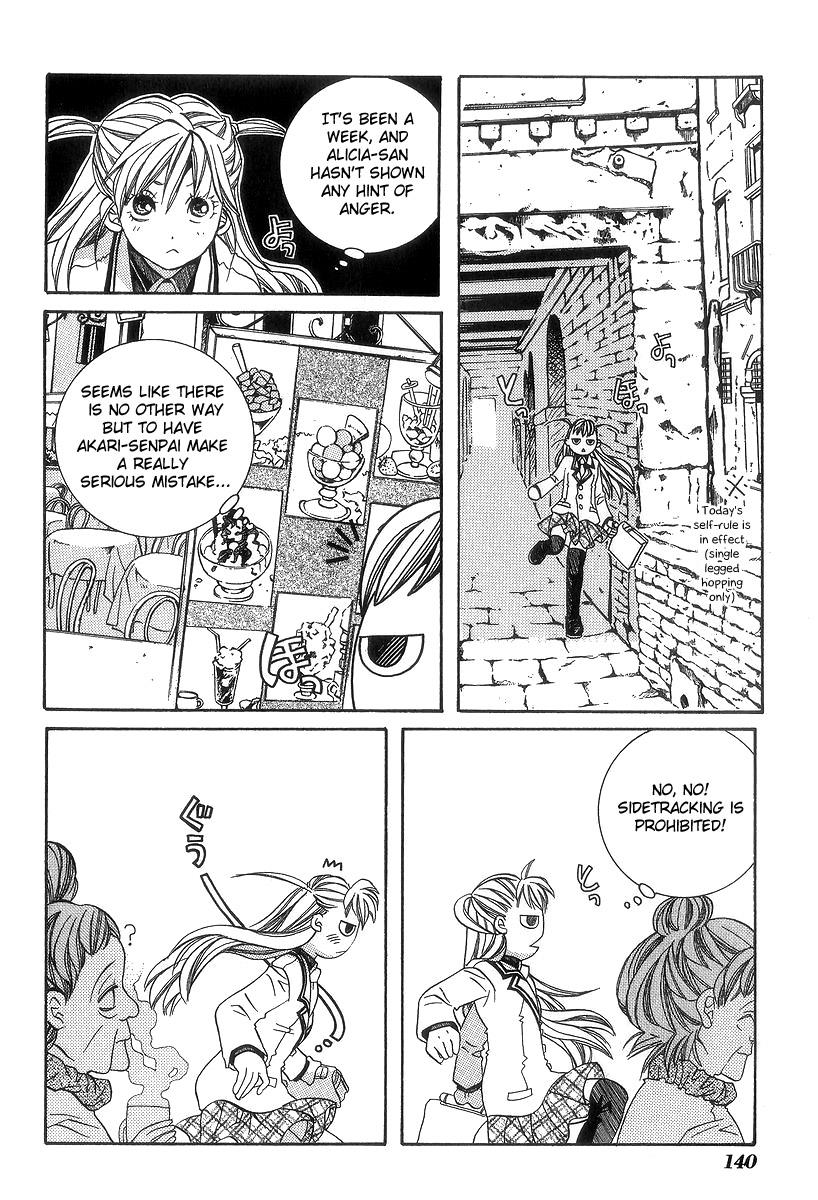 Read Aria ENGLISH Manga Online