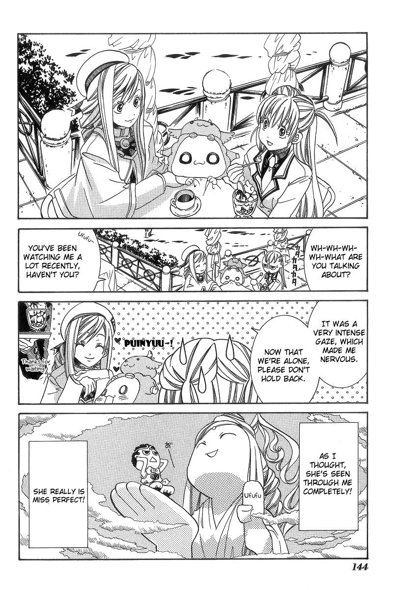 Read Aria ENGLISH Manga Online