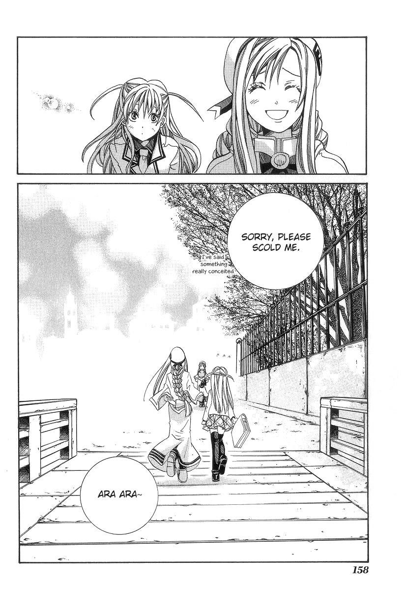 Read Aria ENGLISH Manga Online