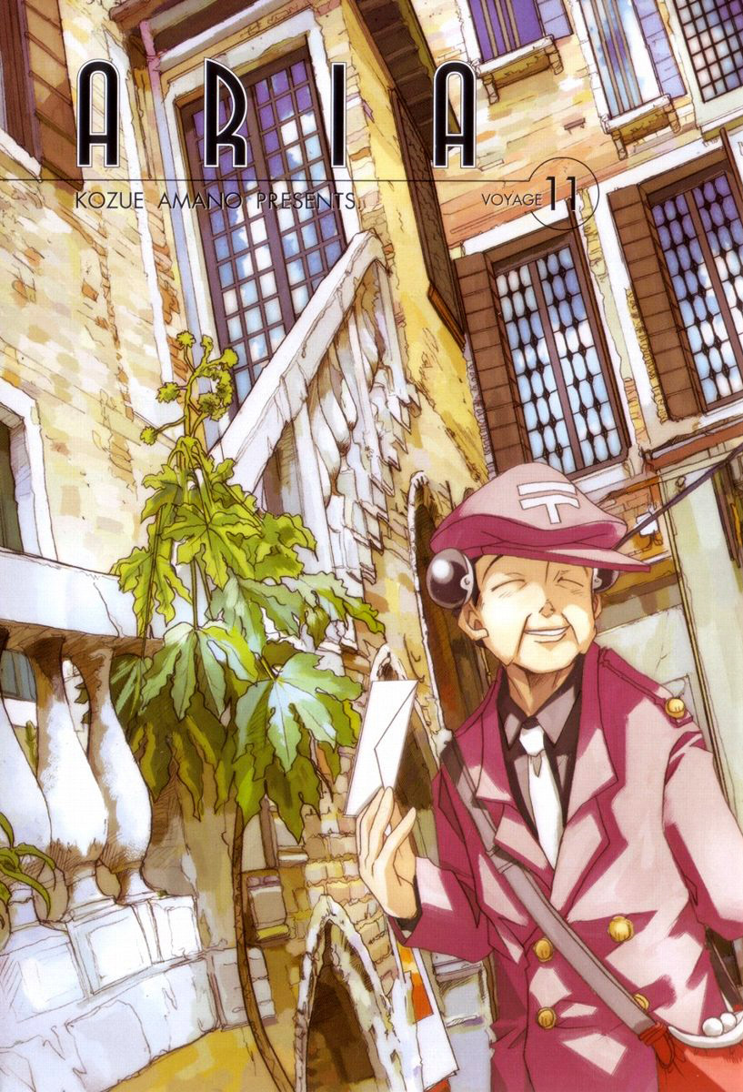 Read Aria ENGLISH Manga Online