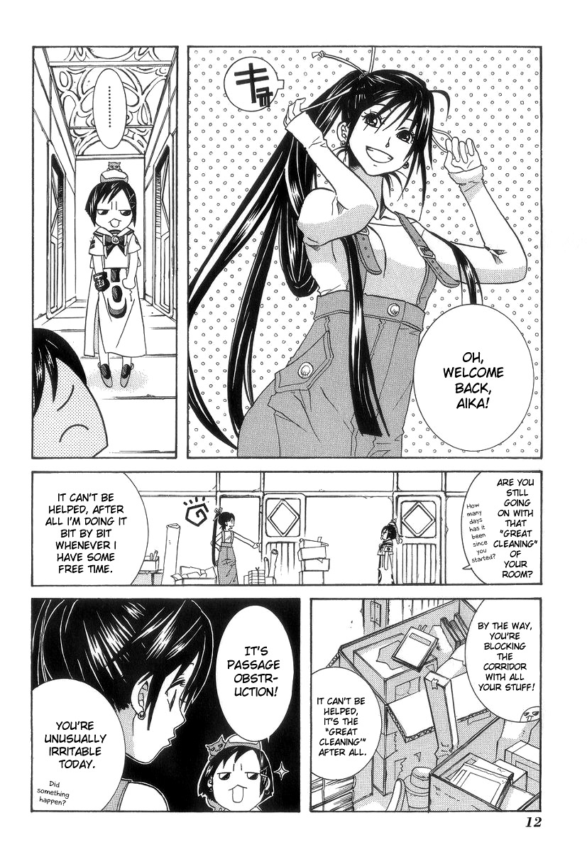Read Aria ENGLISH Manga Online
