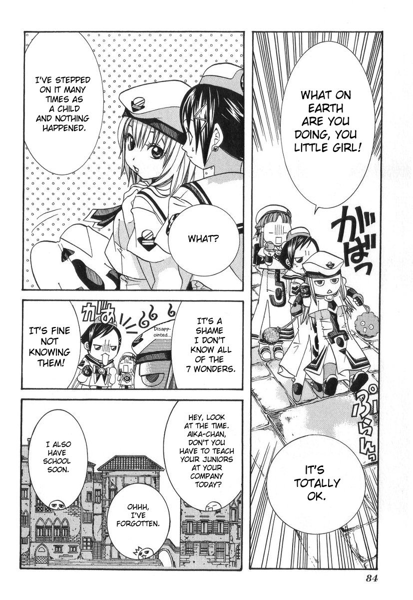 Read Aria ENGLISH Manga Online