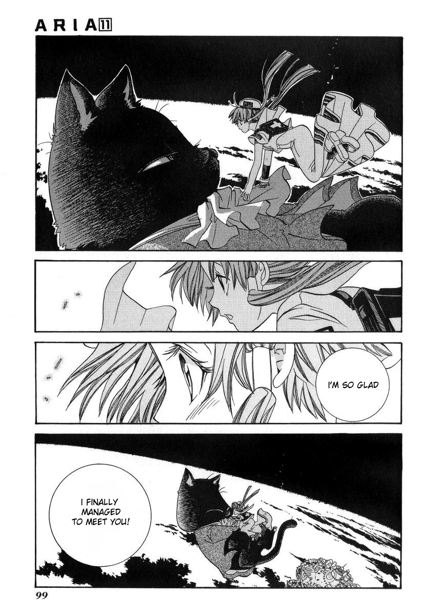 Read Aria ENGLISH Manga Online