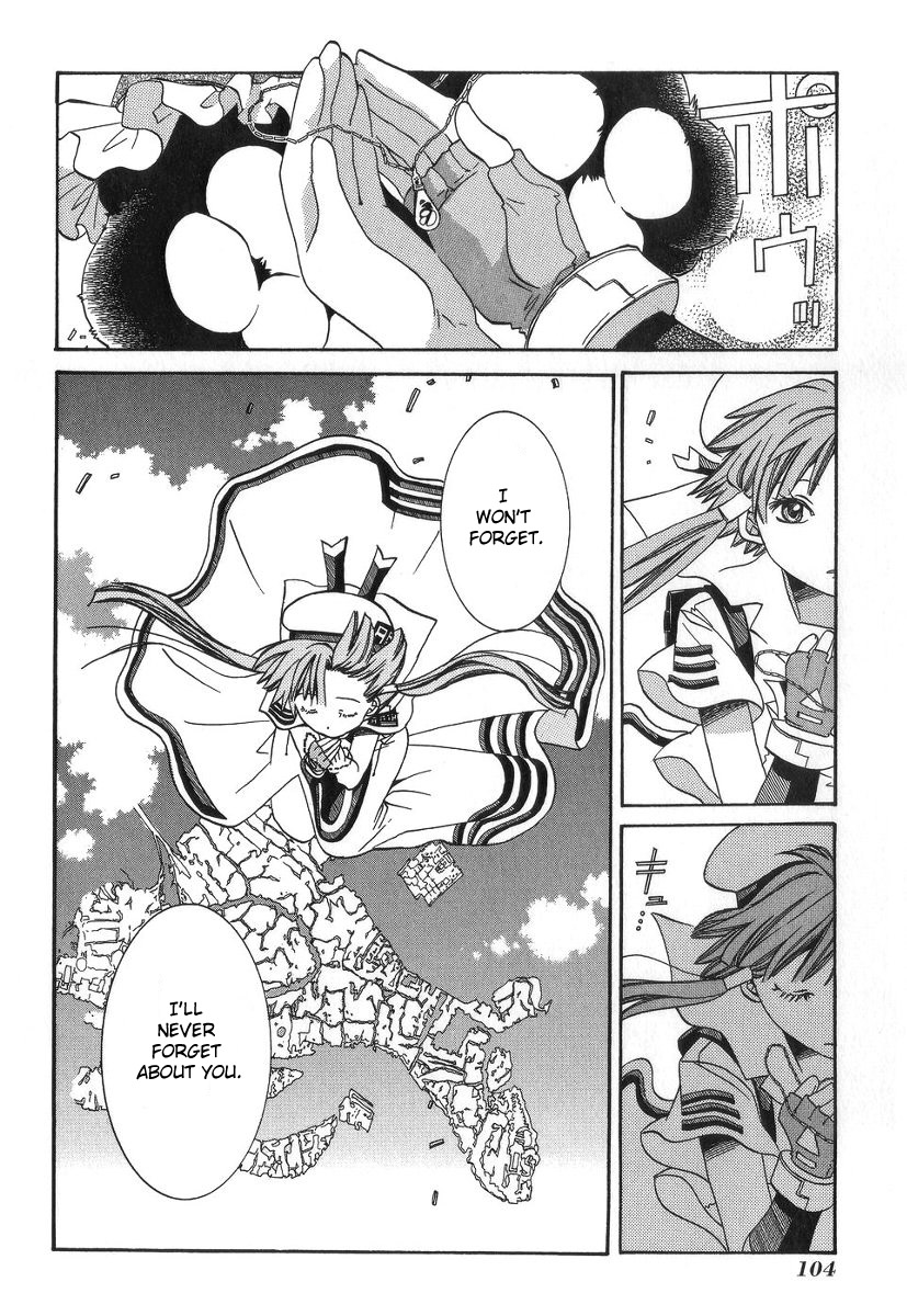 Read Aria ENGLISH Manga Online