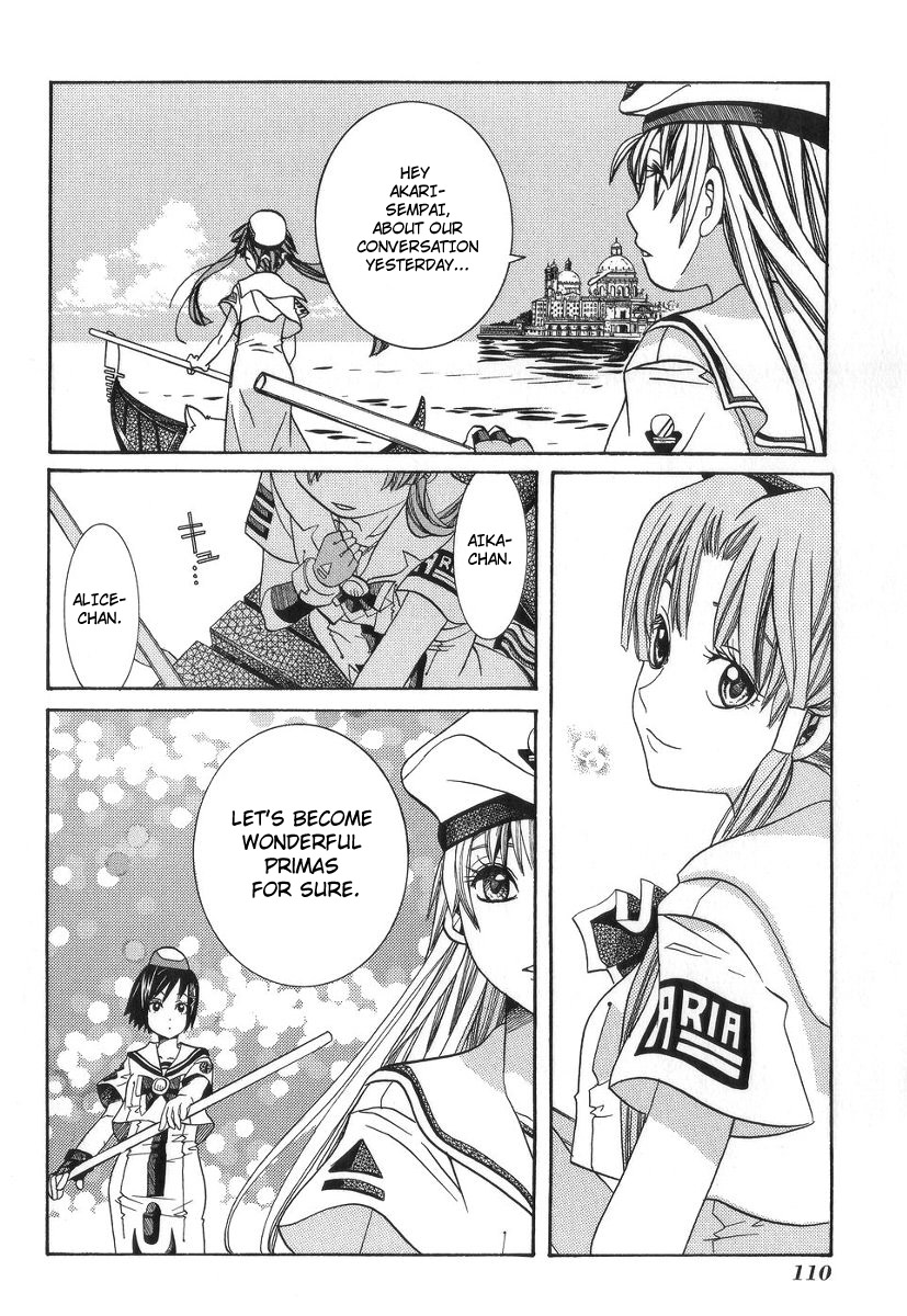 Read Aria ENGLISH Manga Online