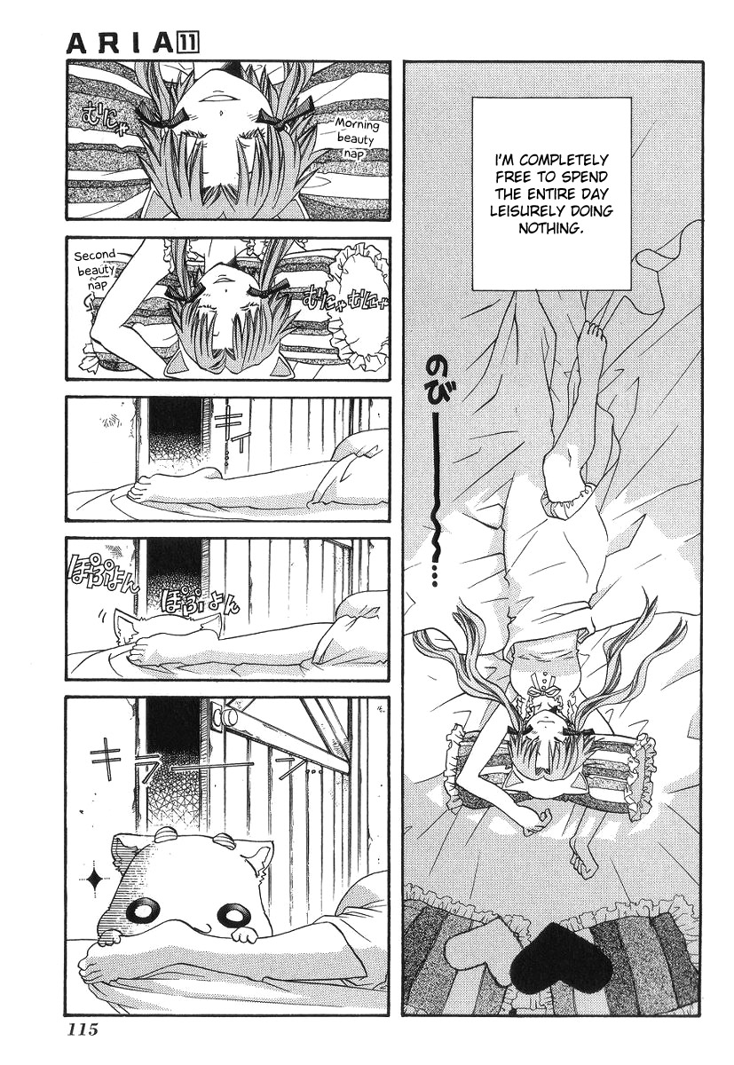 Read Aria ENGLISH Manga Online