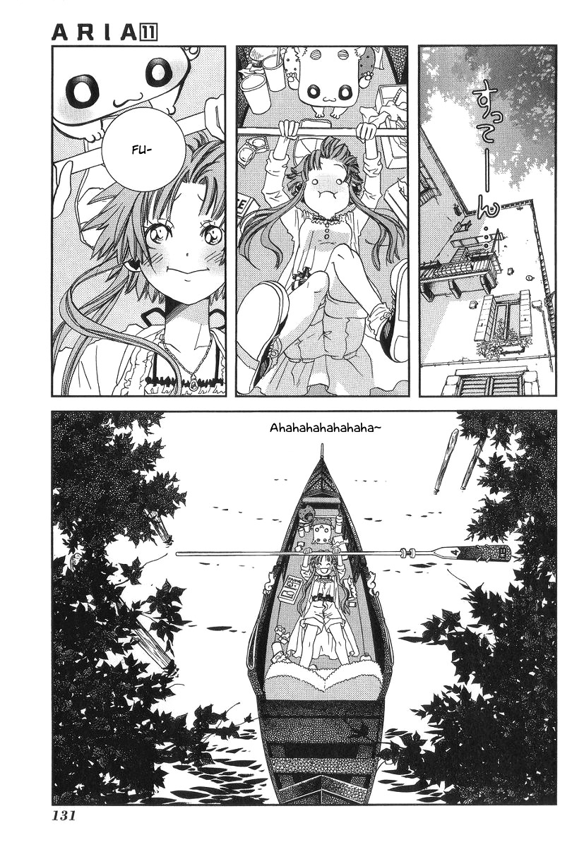 Read Aria ENGLISH Manga Online