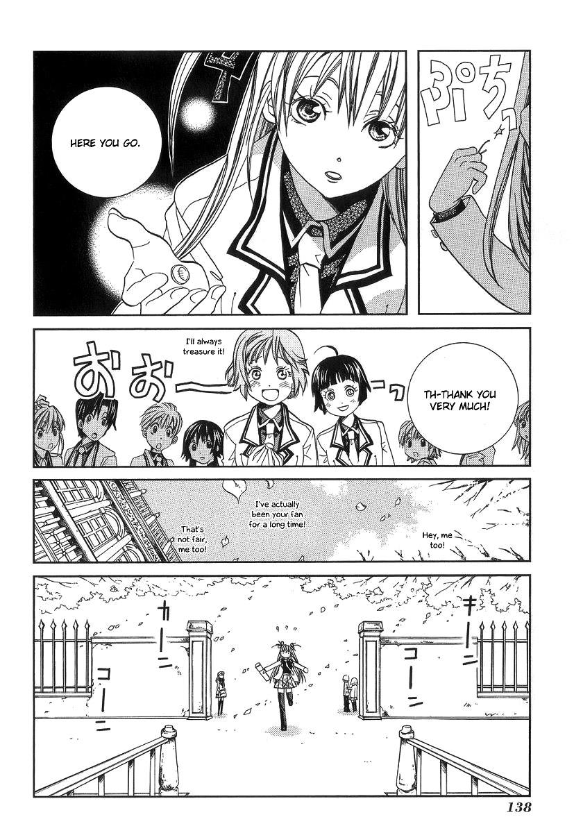 Read Aria ENGLISH Manga Online