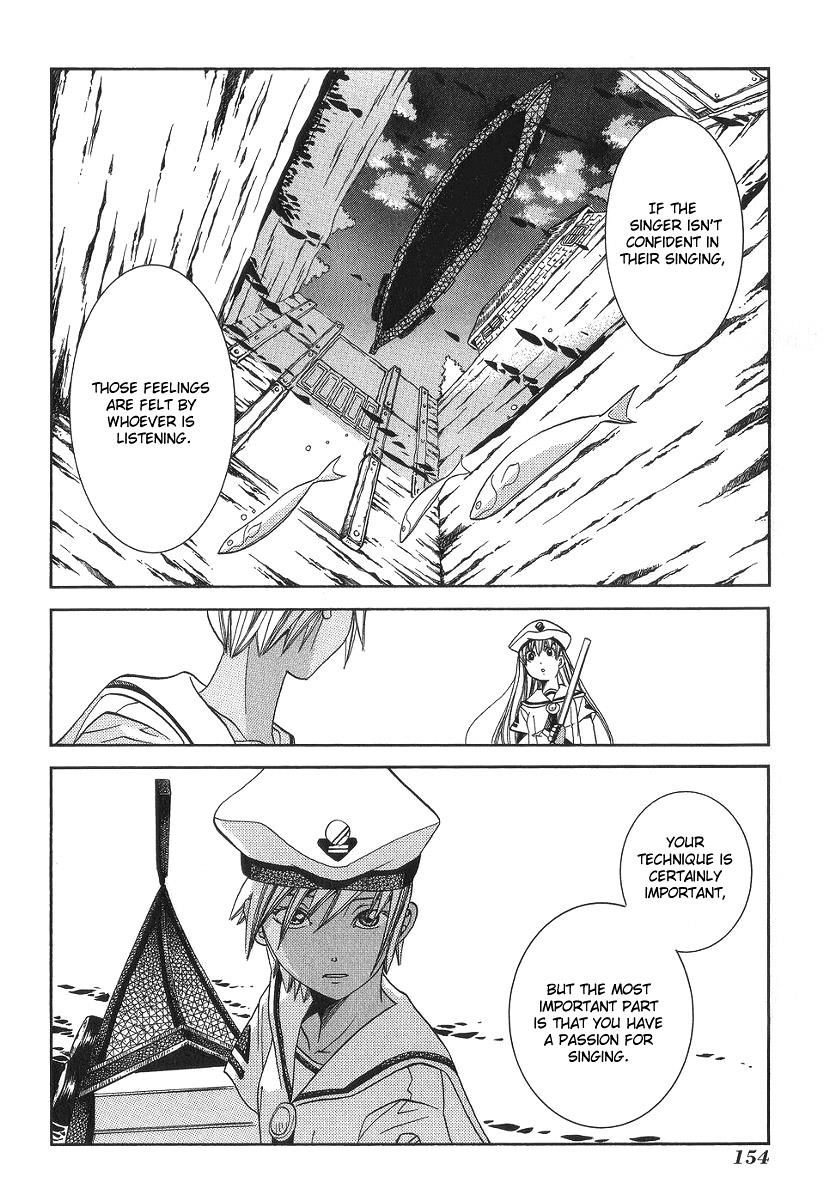 Read Aria ENGLISH Manga Online