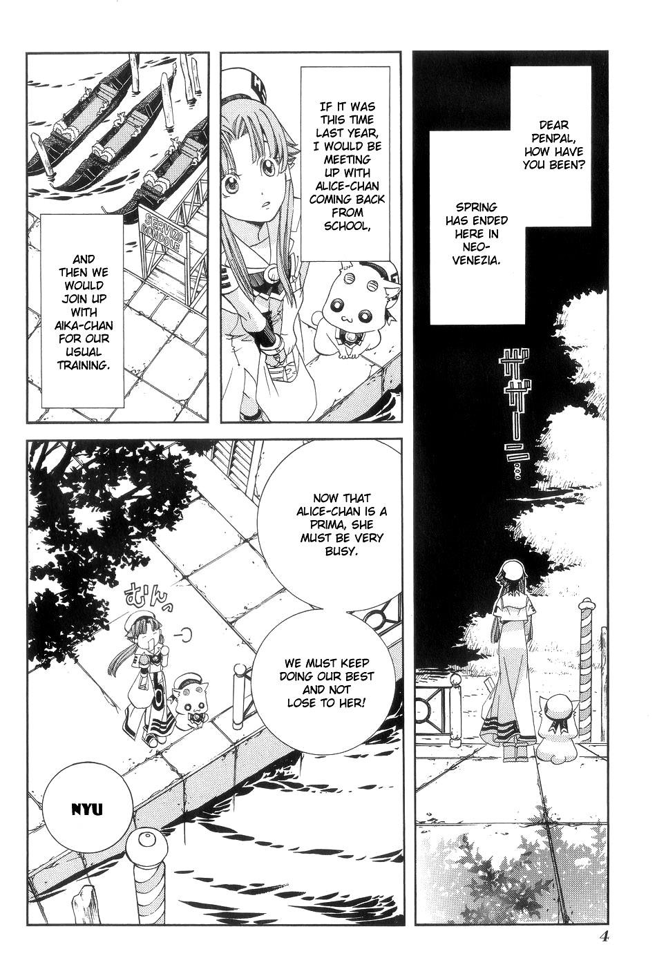 Read Aria ENGLISH Manga Online