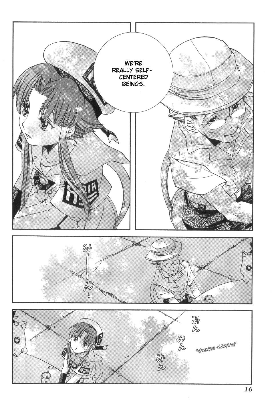 Read Aria ENGLISH Manga Online