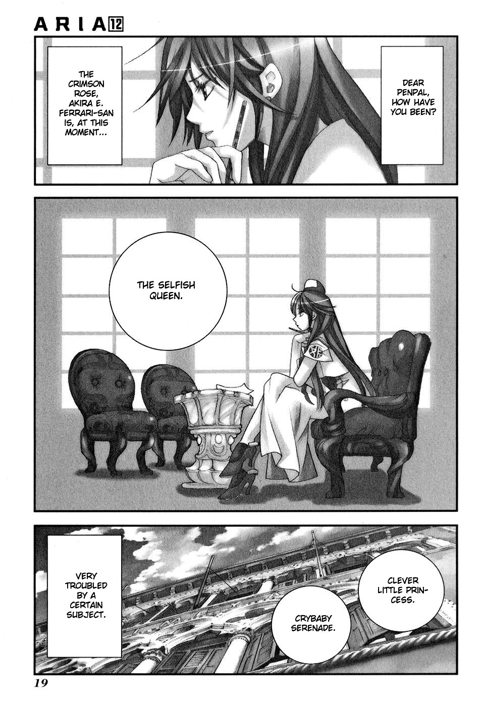 Read Aria ENGLISH Manga Online