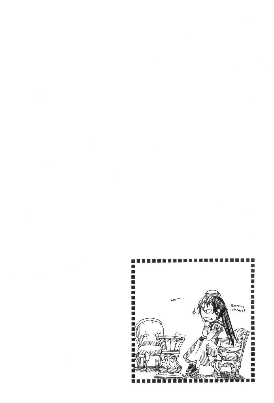 Read Aria ENGLISH Manga Online