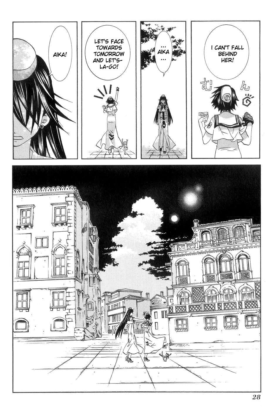 Read Aria ENGLISH Manga Online